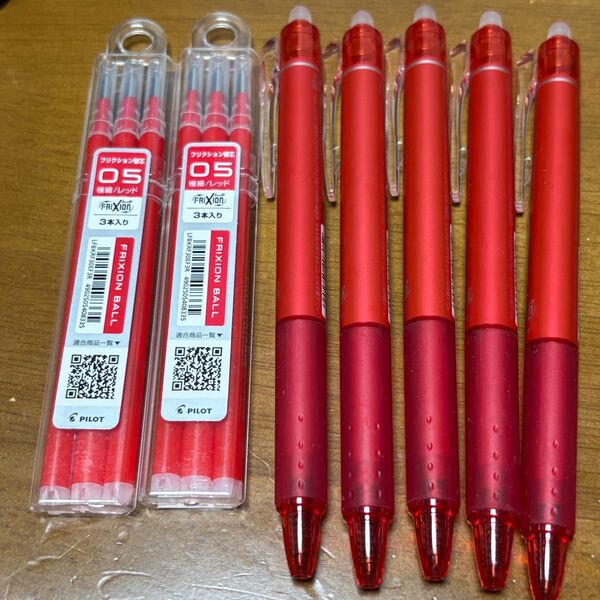 PILOT フリクションボール レッド まとめ売り