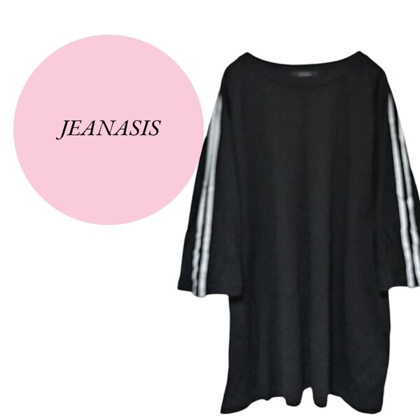 ☆5月もどんどん値下げ☆【ジーナシス】JEANASIS トップス 七分袖 袖ライン入り ブラック 薄手 カジュアル ゆったり