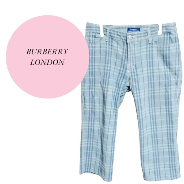 【バーバリーロンドン】ブルーレーベル BURBERRYBLUELABEL クロップドパンツ チェック 水色 38サイズ 日本製