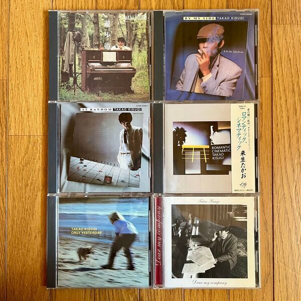 来生たかおCD 6枚セット