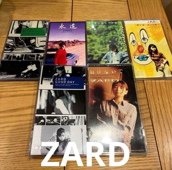 ZARD 負けないで 永遠 息もできない 新しいドア GOOD DAY CD