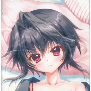 9-nine-ゆきいろゆきはなゆきのあと 共通有償特典 結城希亜抱き枕カバー ver.A 正規品 ぱれっと