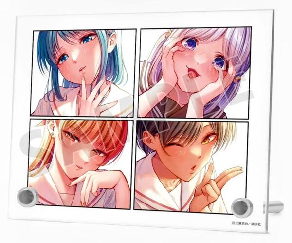 幼馴染とはラブコメにならない 4巻裏表紙イラスト A6アクリルパネル アクリルスタンド