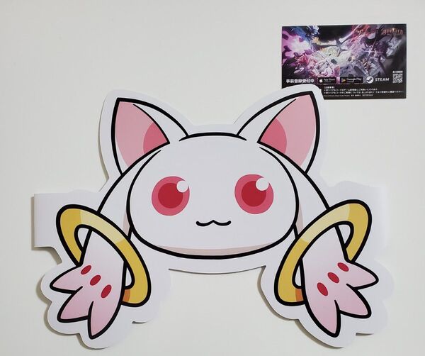 魔法少女まどか☆マギカ Magia Exedra キュゥべえ お面 アニメジャパン2025 AnimeJapan 非売品 シリアル