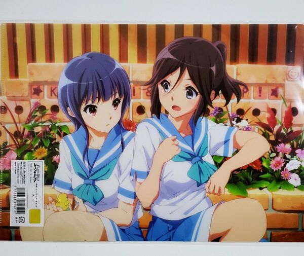 響け!ユーフォニアム 仲良し♪クリアファイル 単品 鎧塚みぞれ 傘木希美 京都アニメーション 京アニ