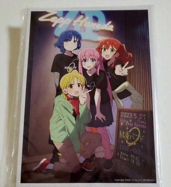 ぼっち・ざ・ろっく! キャンバスイラストボード イーゼル付き 結束バンドLIVE-恒星- 特典 ぼっちざろっく 後藤ひとり