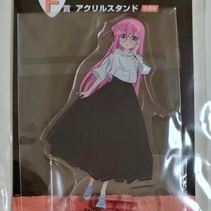 ぼっち・ざ・ろっく! 後藤ひとり アクリルスタンド 一番くじ F賞 ぼっちざろっく 置物