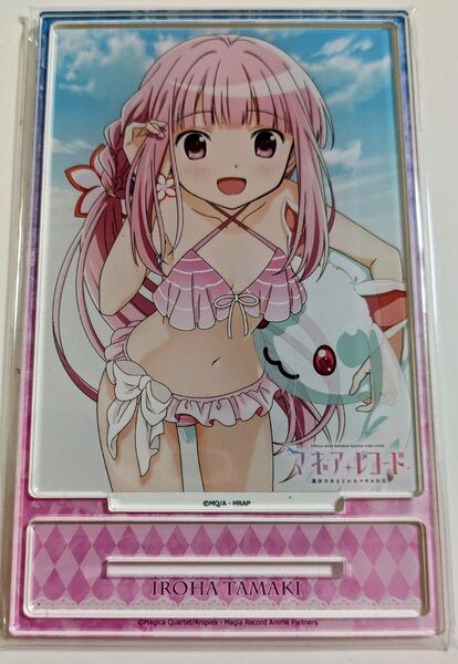 (gw) 魔法少女まどか☆マギカ外伝 マギアレコード 環いろは 水着 アクリルスタンド