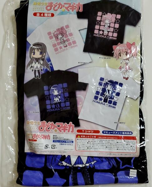 【非売品】魔法少女まどか☆マギカ 暁美ほむら Tシャツ ブラック 【R】