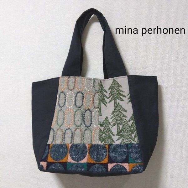 ミナペルホネン ハンドメイド トートバッグ