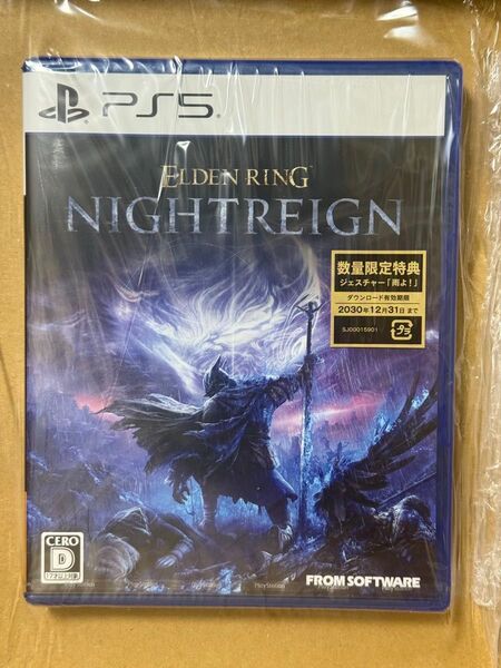(PS5】 ELDEN RING NIGHTREIGN エルデンリング ナイトレイン 新品未開封