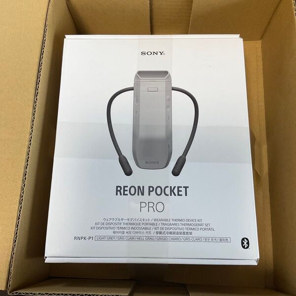 【未開封】【24時間以内出荷】SONY RNPK-P1 ソニー REON POCKET PRO ネッククーラー RNPK-P1-H