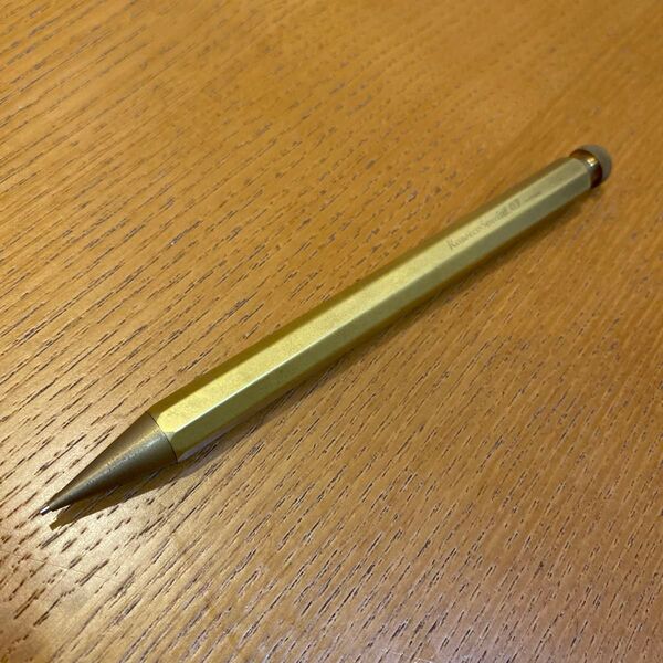 カヴェコブラス Kaweco Special 0.7mm 真鍮