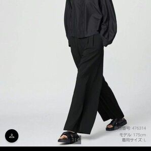 UNIQLO ユニクロシー 感動タックワイドパンツ タックワイドパンツ