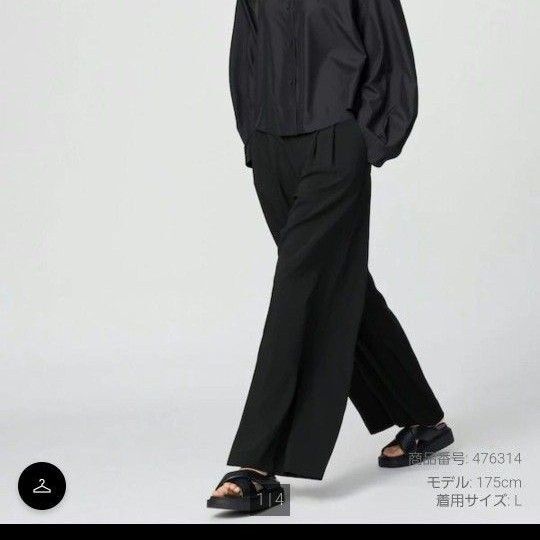 UNIQLO ユニクロシー 感動タックワイドパンツ タックワイドパンツ