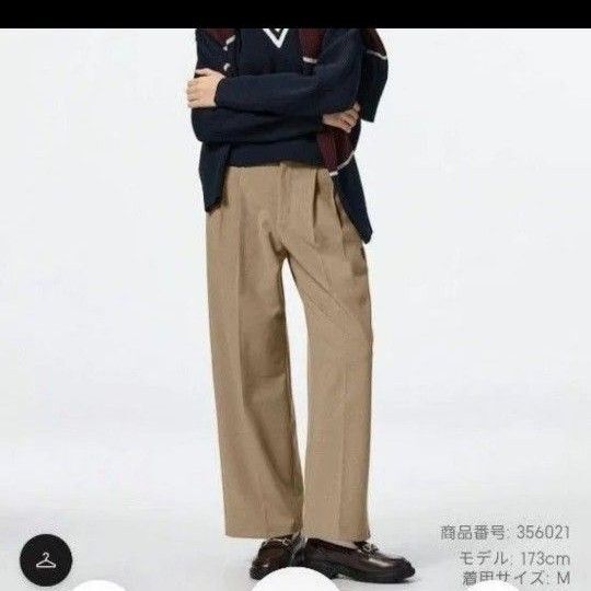 完売 新品未使用 GU ジーユー タックワイドパンツ(丈標準70.0~74.0cm)