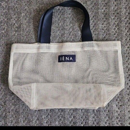 イエナ IENA メッシュトートバッグ
