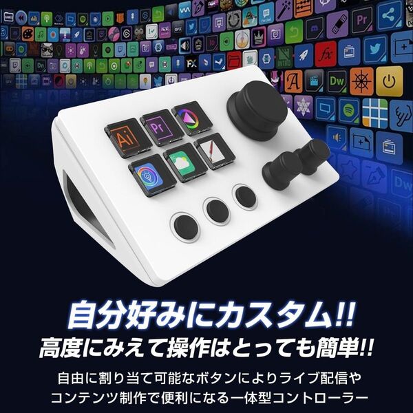 【新品未使用】Mbox N3【Stream Deck類似品】