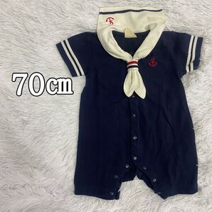 ベビー服 マリンロンパース 70㎝ セーラー マリン 水兵 ロンパース カバーオール 女の子 男の子