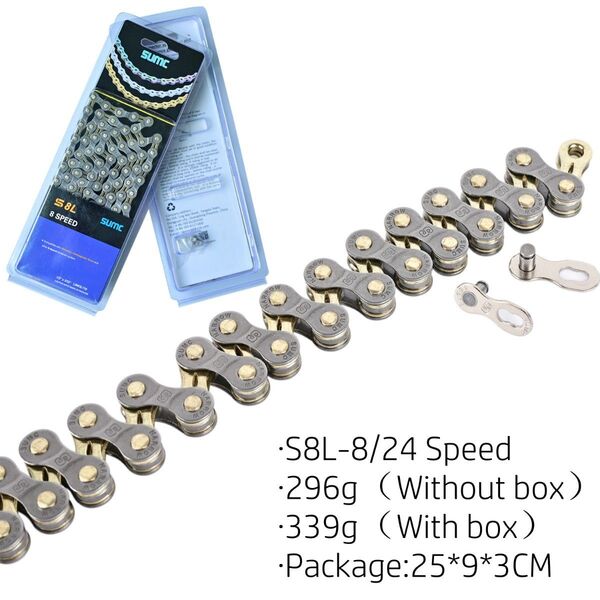 SUMC S8L 8速用自転車チェーン 8S 116L 新品未開封品
