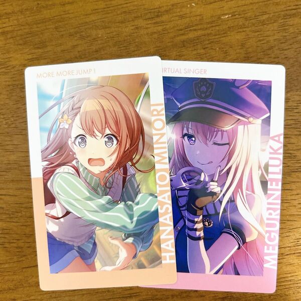 プロセカ エピカ ePick card vol.19 B 花里みのり 巡音ルカ