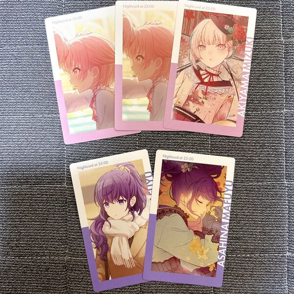 プロセカ エピカ ePick card vol.20 C 暁山瑞希 朝比奈まふゆ