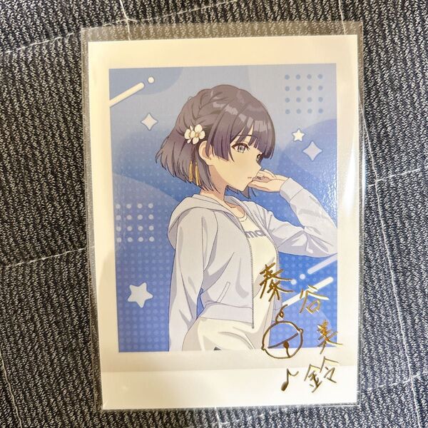 学園アイドルマスター 学マス ぱしゃこれ 箔押しレア 秦谷美鈴