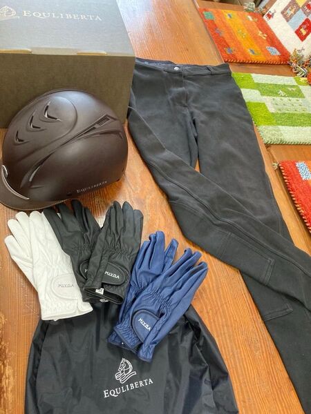 乗馬ヘルメット&グローブ&キュロットまとめて