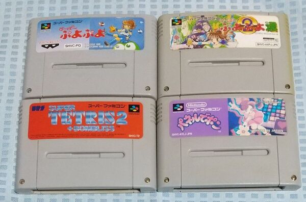 SFC スーパーファミコン パズルゲーム セット ジャンク品