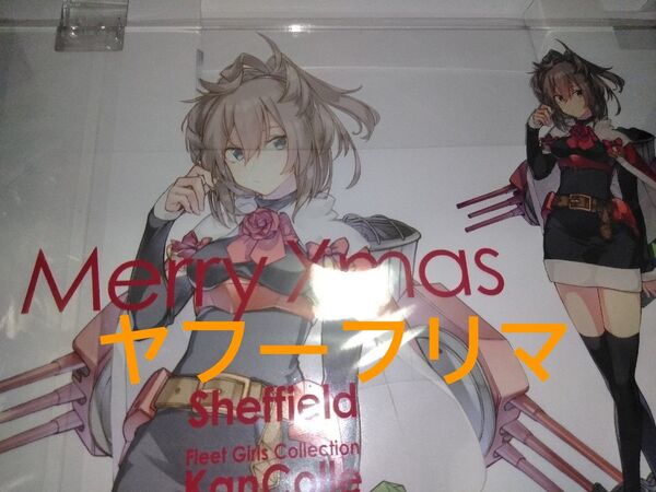 シェフィールド Sheffield Xmas mode 公式アクリルボード 艦これ 艦隊これくしょん 軽巡洋艦