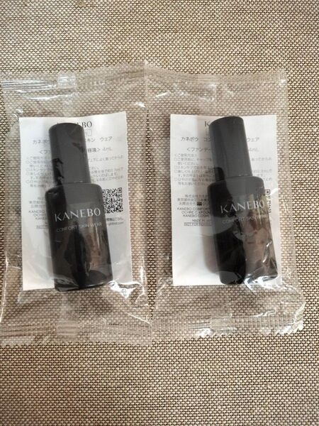 カネボウ コンフォートスキン ウェア オークルC 試供品 4mL 2個