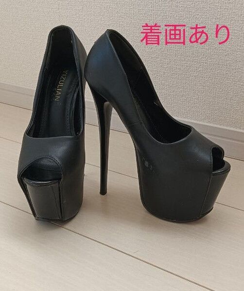 22.5cm ブラックオープントゥハイヒール17cm