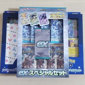 ポケモンgoカードファイルセット exスペシャルセット スカーレット&バイオレット