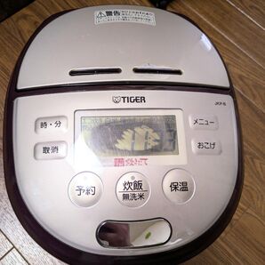 TIGER 圧力IH炊飯器 JKP-B 遠赤土鍋コーティング 5.5合 ブラウン