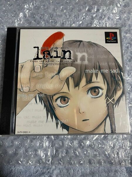 【PSソフト】 serial experiments lain