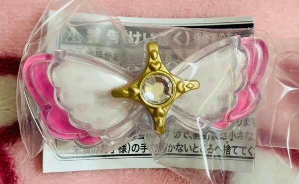 キミとアイドルプリキュア♪ プリキュアリボンコレクション2 プリキュアキラルンリボン プリルンver 1個 ガチャ