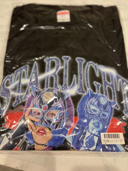 スターダム スターライトキッド Tシャツ 新品未使用 XXL ラップT