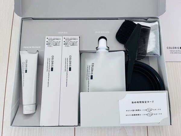 COLORIS プレミアムヘアカラーセット BE08a BV06