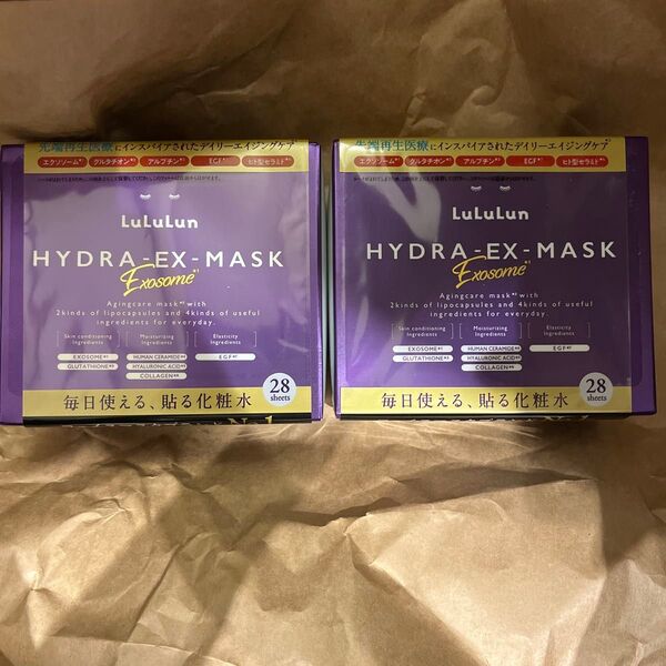 ルルルン ハイドラ EX MASK 28枚入 ×2
