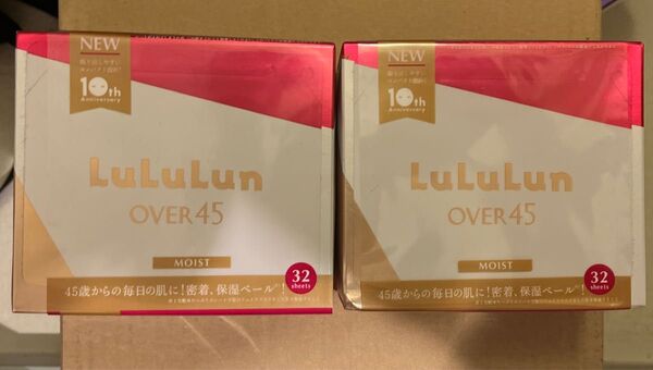 ルルルンOVER45カメリアピンク32枚 x2