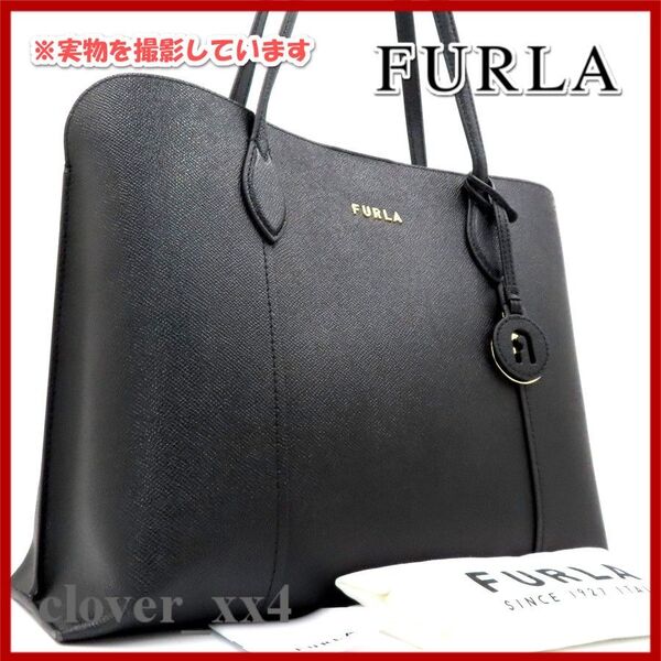 【美品 A4サイズ】 フルラ トートバッグ ヴィットリア ブラック レザー 黒 FURLA バッグ VITTORIA L