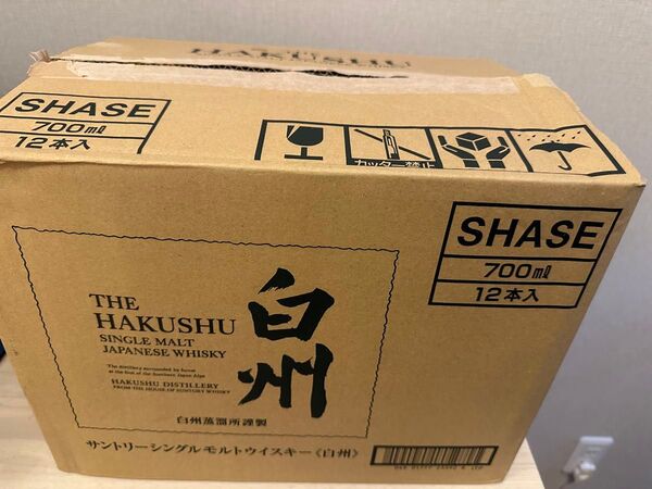 サントリー シングルモルト白州 12本 700ml