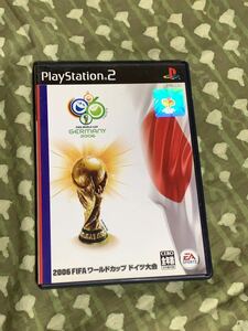 PS2 2006 FIFA ワールドカップ　ドイツ大会