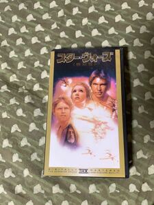 STAR WARS スターウォーズ　VHS 特別篇　字幕スーパー