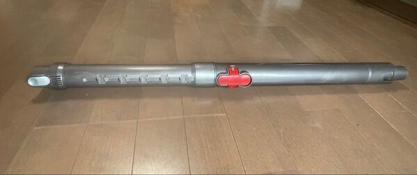 Dyson DC46モーターヘッド用伸縮パイプ(中古)