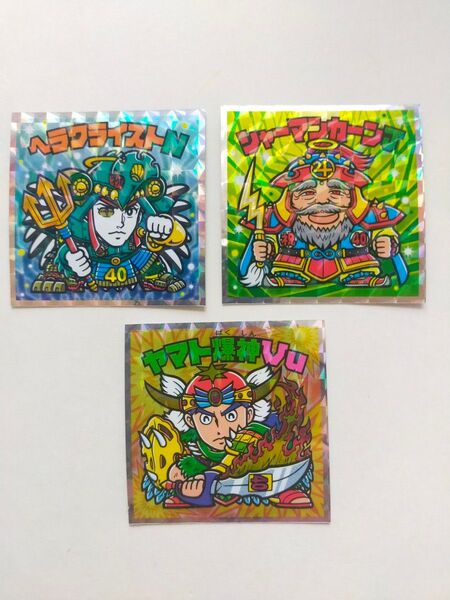 ヘッドだらけのビックリマン チョコ シークレット 全3種 ヘラクライスト ヤマト爆神 シャーマンカーン ヘッド