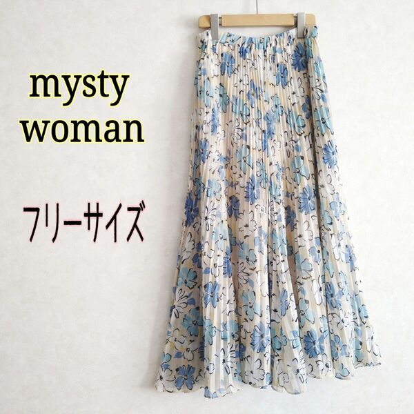 mysty womanミスティウーマン★シアー透け感シフォン花柄 総柄プリーツスカート風ガウチョパンツ ワイドパンツ スカーチョF