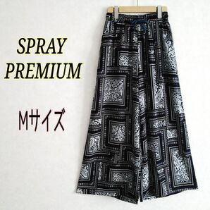 SPRAY PREMIUM★ペイズリー柄バンダナ柄 パッチワーク風 総柄ワイドパンツ ガウチョパンツ キュロットMウエストゴム濃紺
