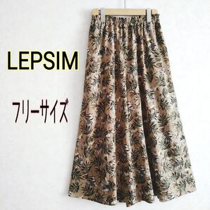 LEPSIM レプシィム★南国風 ボタニカル柄 花柄 総柄 マキシ丈ロングスカート風ガウチョパンツ スカーチョ スカンツFベージュ