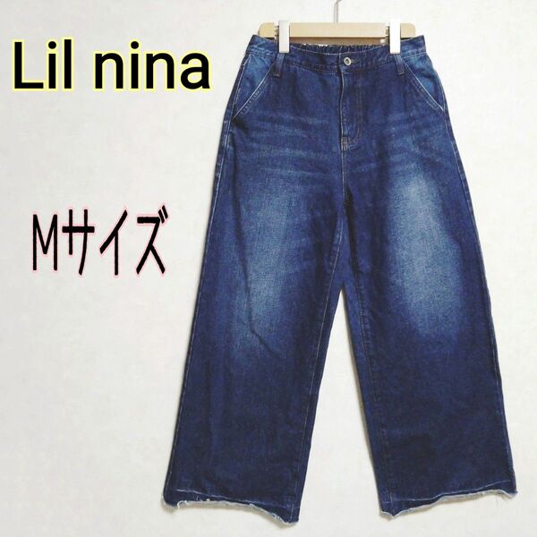 Lil nina リルニーナ★色落ち良好 ユーズド加工 ワイドデニムパンツ バギー ジーンズ ジーパン GパンMウエストゴム 濃青